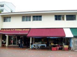 Aljunied Avenue 2 (D14), Shop House #608986041